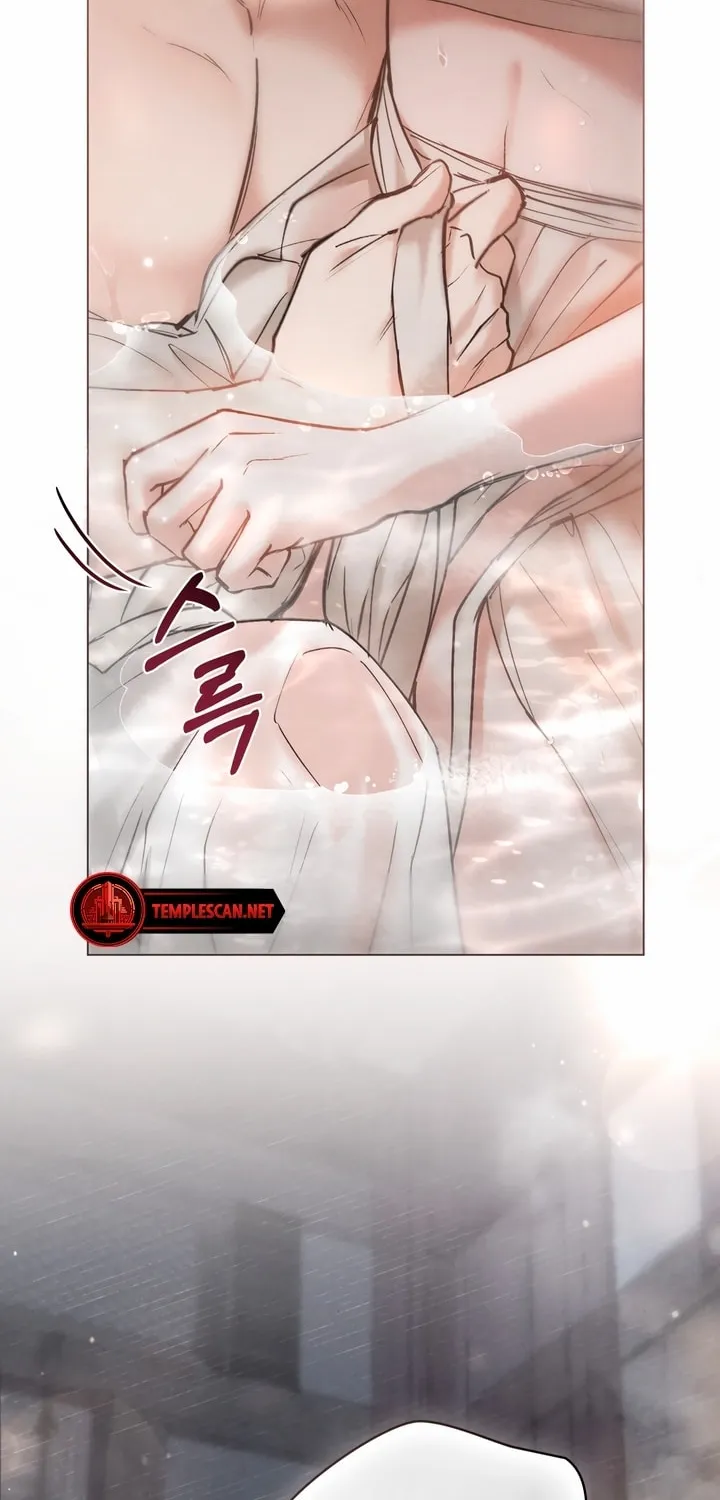Chaotic Nights Chapter 20 page 19 - 