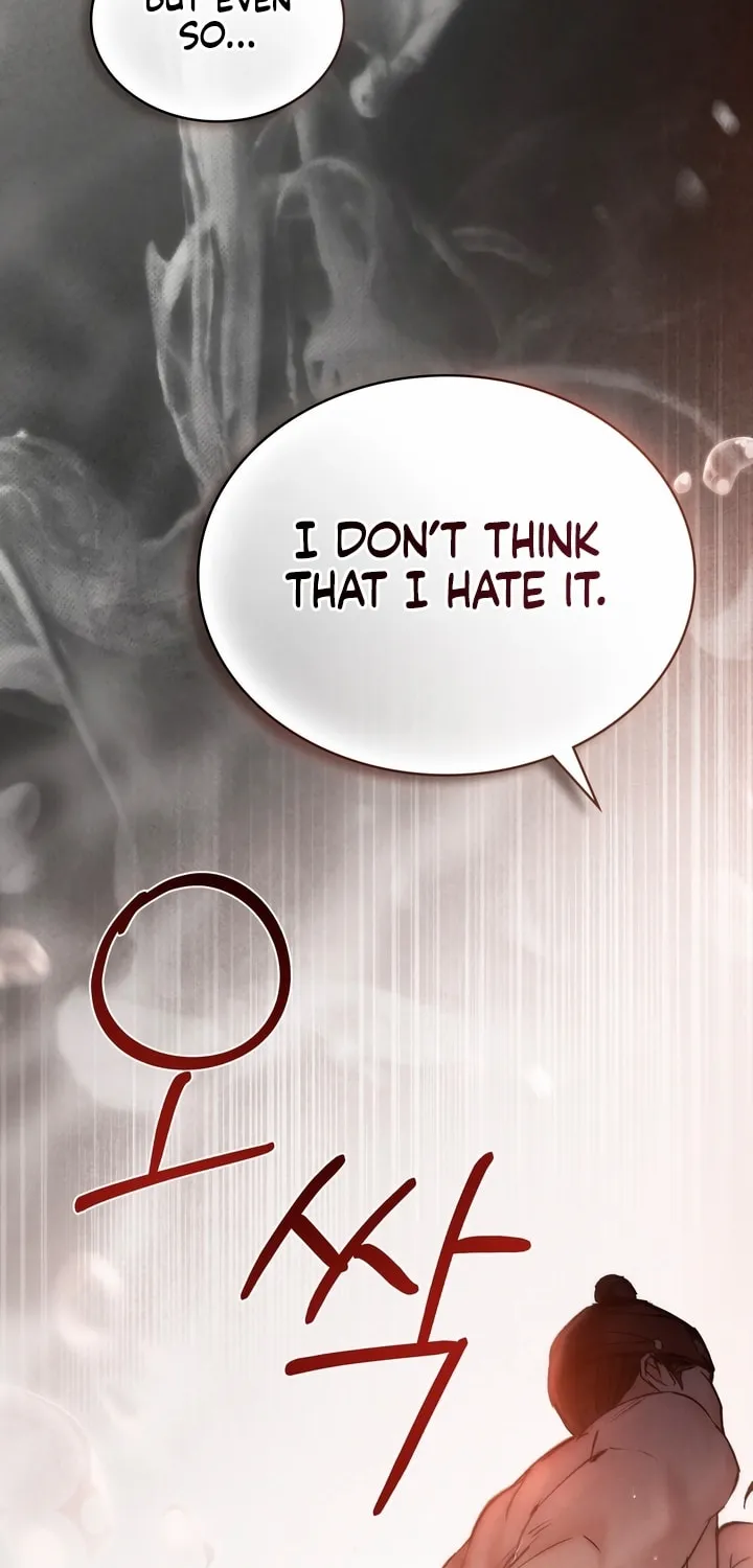 Chaotic Nights Chapter 20 page 27 - 