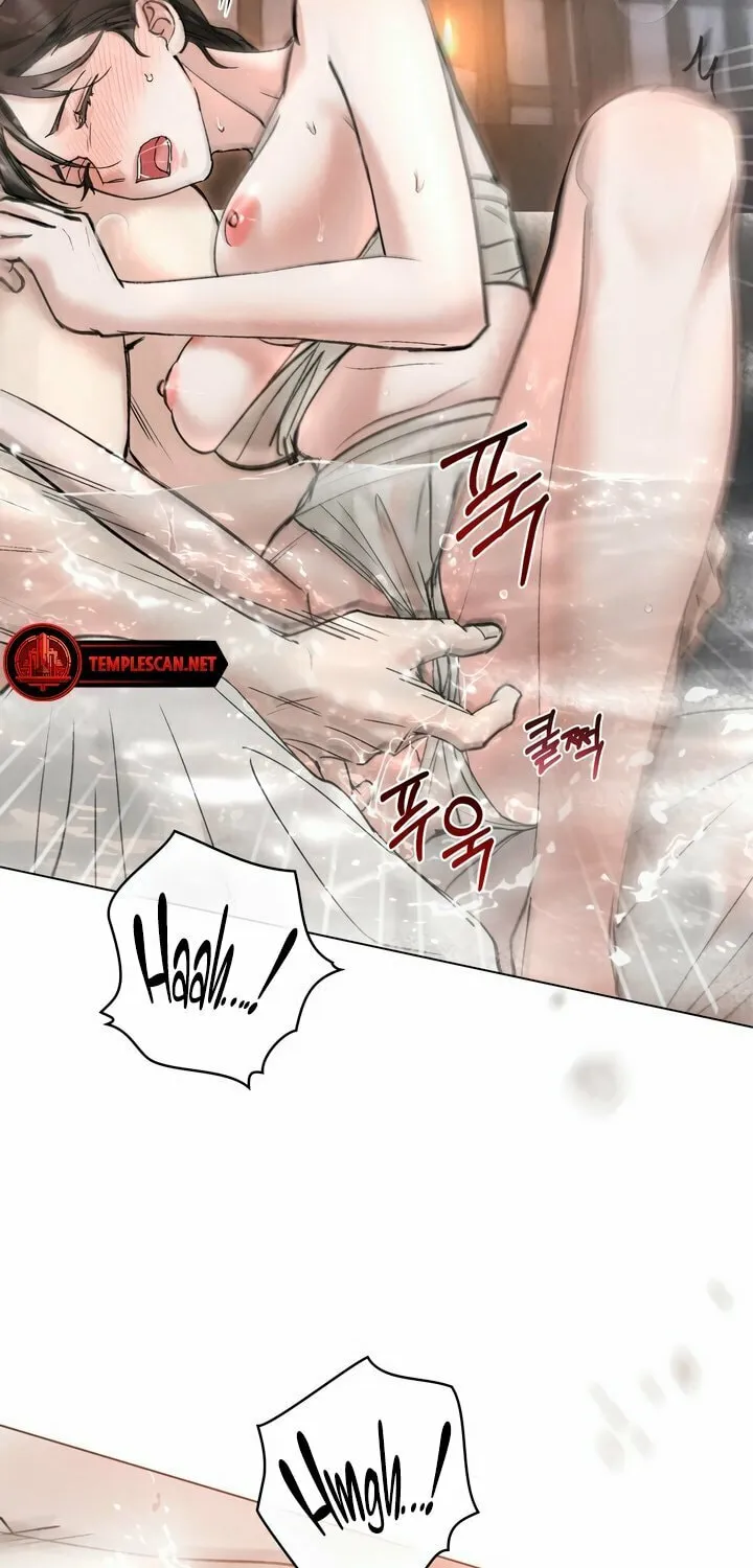 Chaotic Nights Chapter 20 page 32 - 