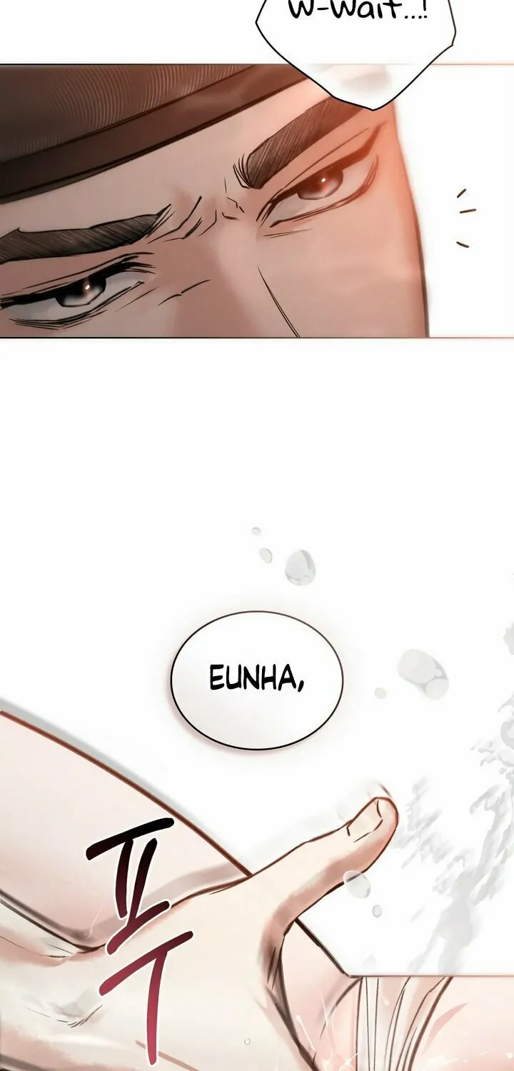 Chaotic Nights Chapter 20 page 46 - 