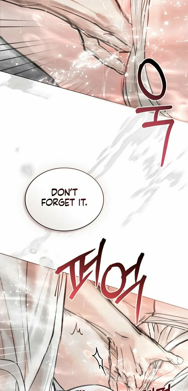 Chaotic Nights Chapter 20 page 47 - 