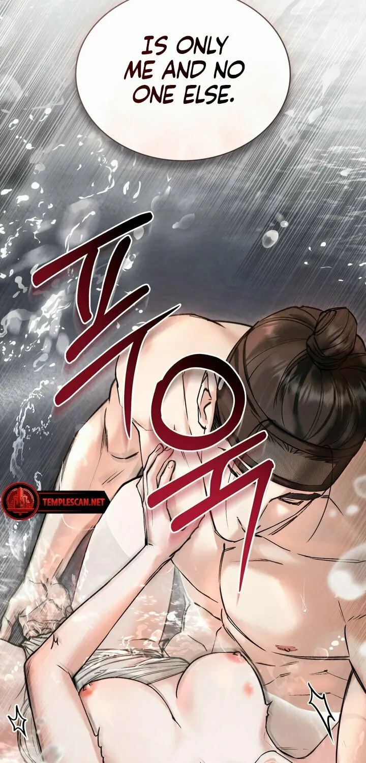 Chaotic Nights Chapter 20 page 49 - 