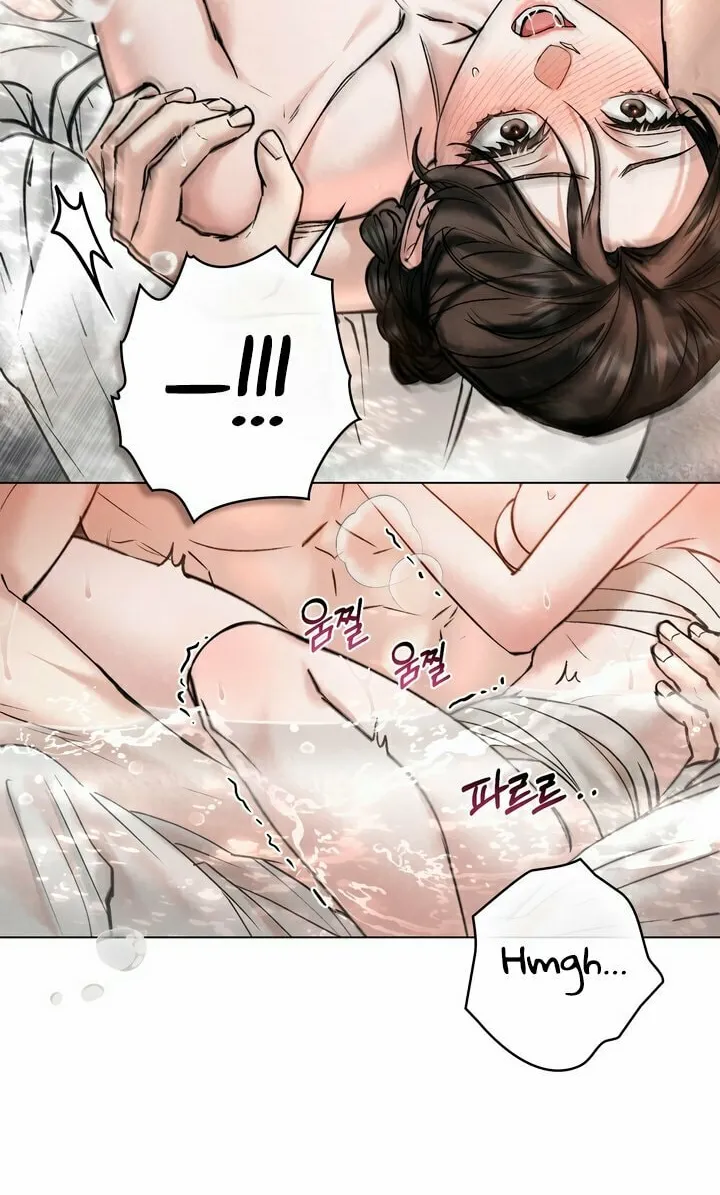 Chaotic Nights Chapter 20 page 50 - 