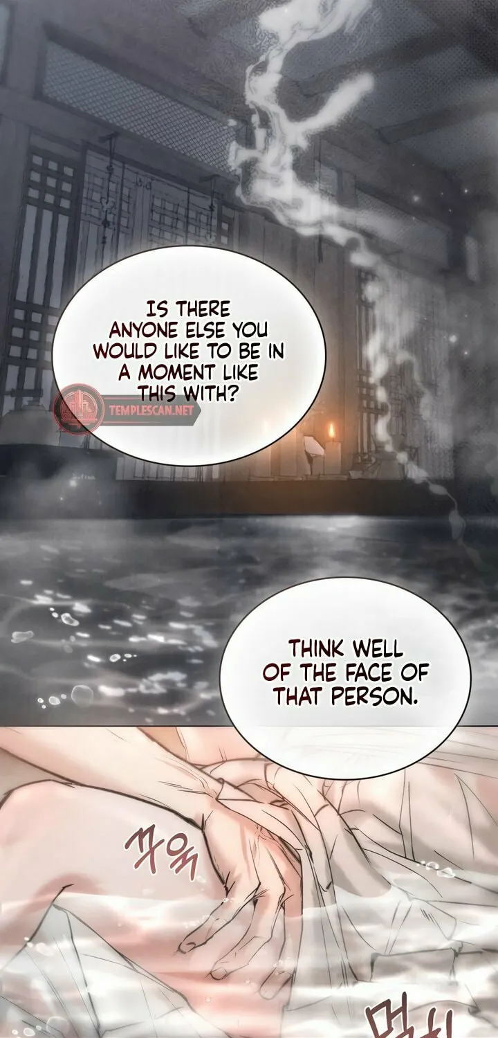 Chaotic Nights Chapter 20 page 7 - 