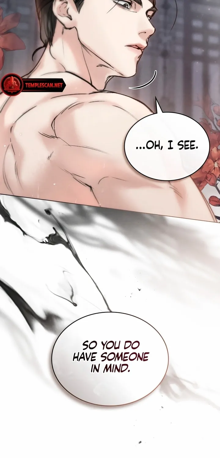 Chaotic Nights Chapter 20 page 10 - 