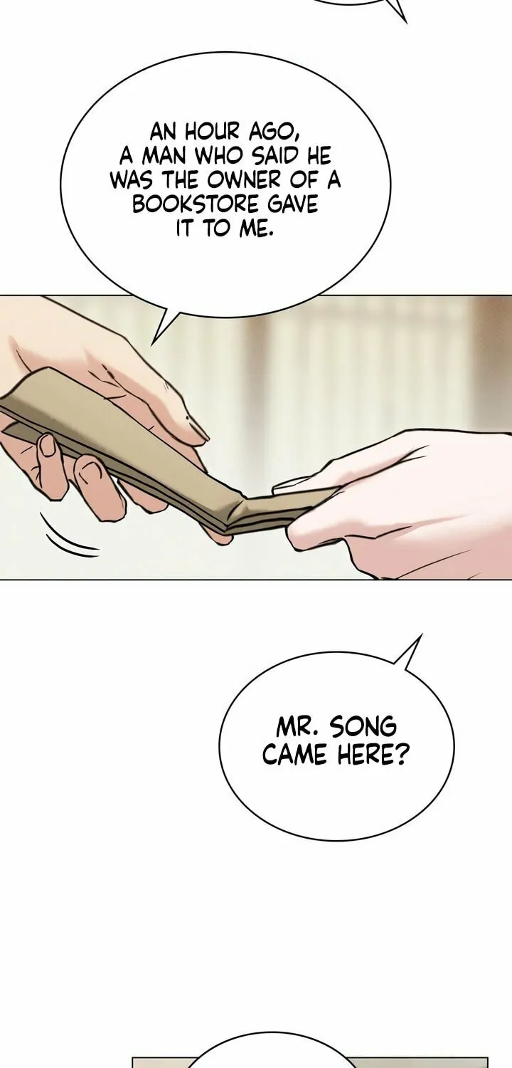 Chaotic Nights Chapter 21 page 19 - 
