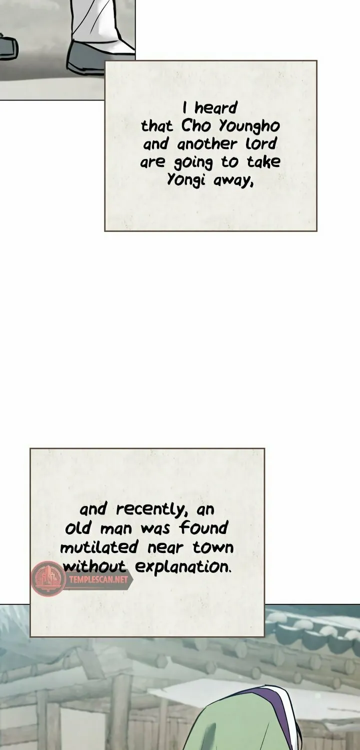 Chaotic Nights Chapter 21 page 25 - 