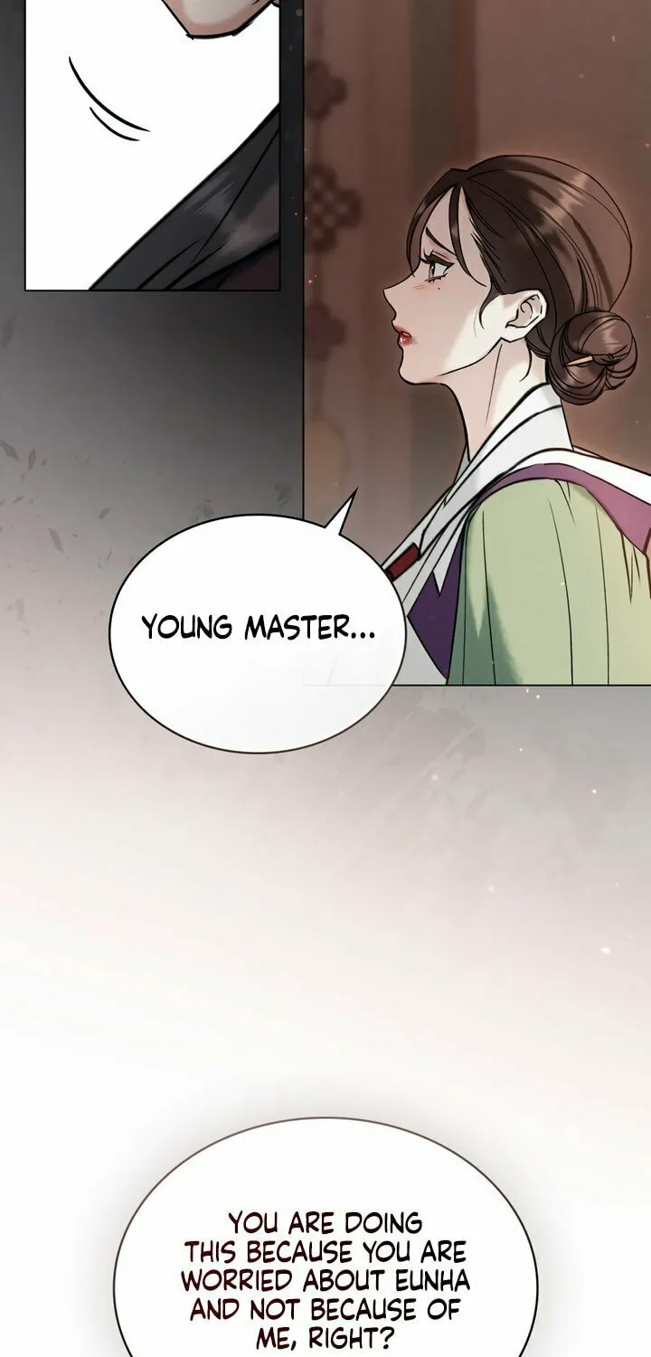 Chaotic Nights Chapter 21 page 40 - 