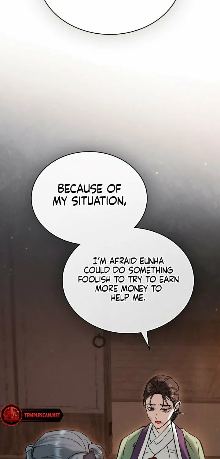 Chaotic Nights Chapter 21 page 41 - 