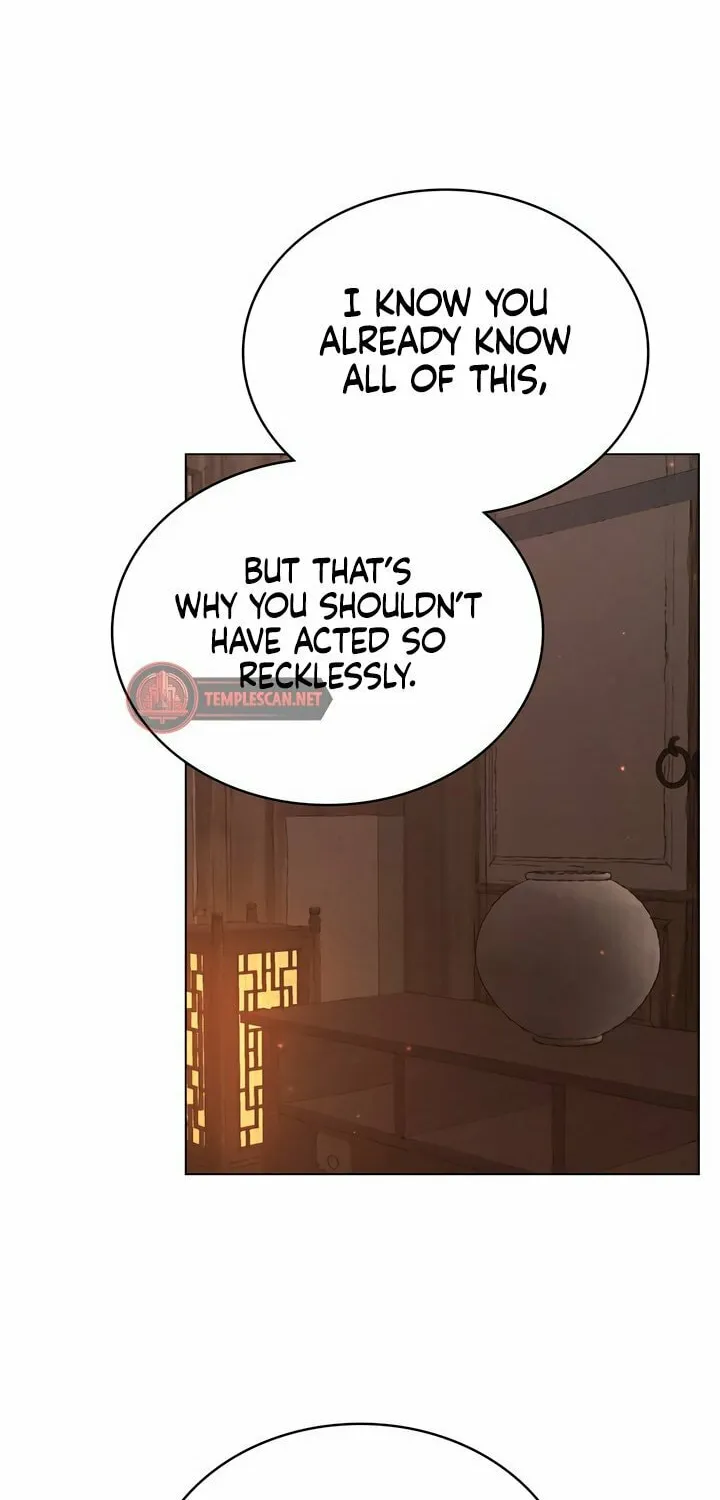 Chaotic Nights Chapter 21 page 48 - 