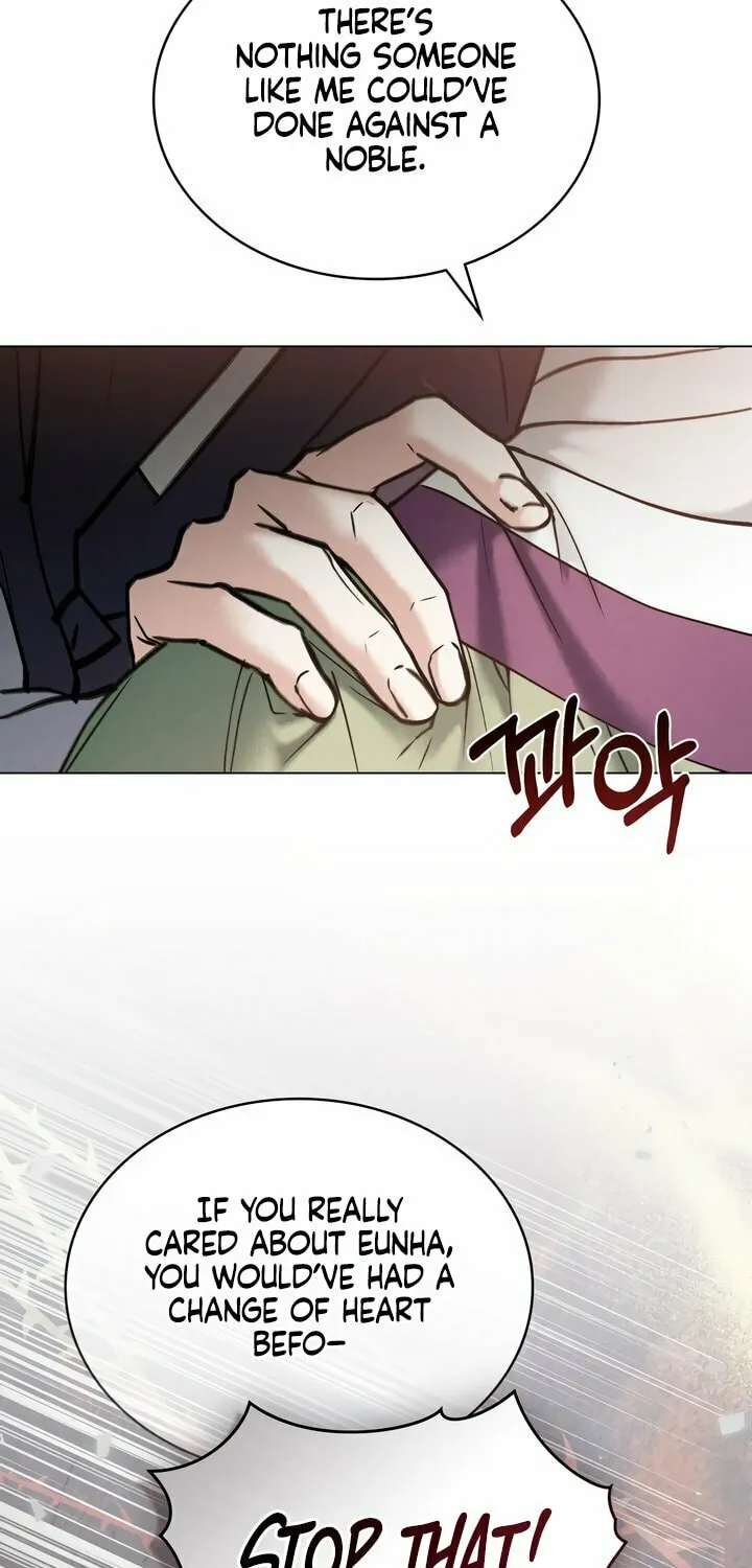Chaotic Nights Chapter 21 page 49 - 