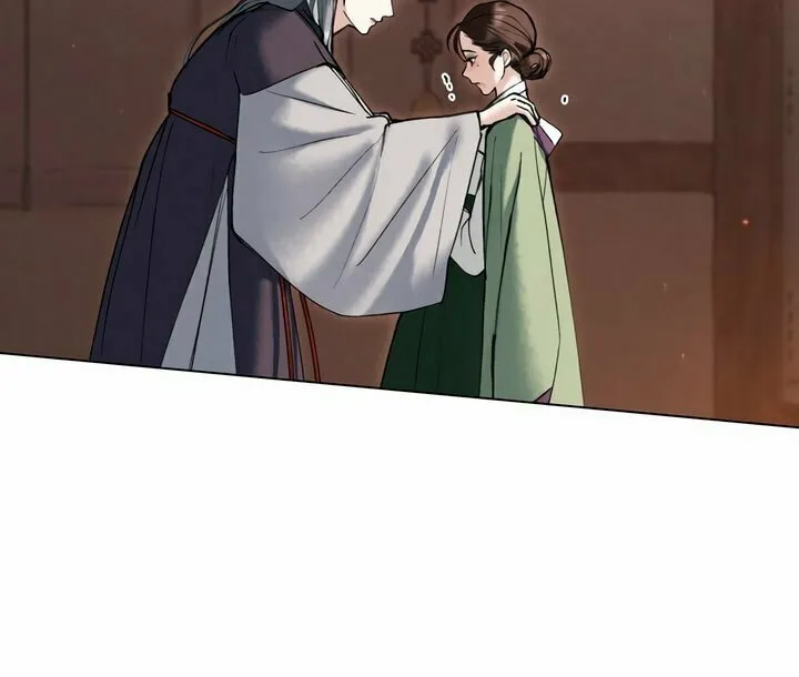 Chaotic Nights Chapter 21 page 51 - 