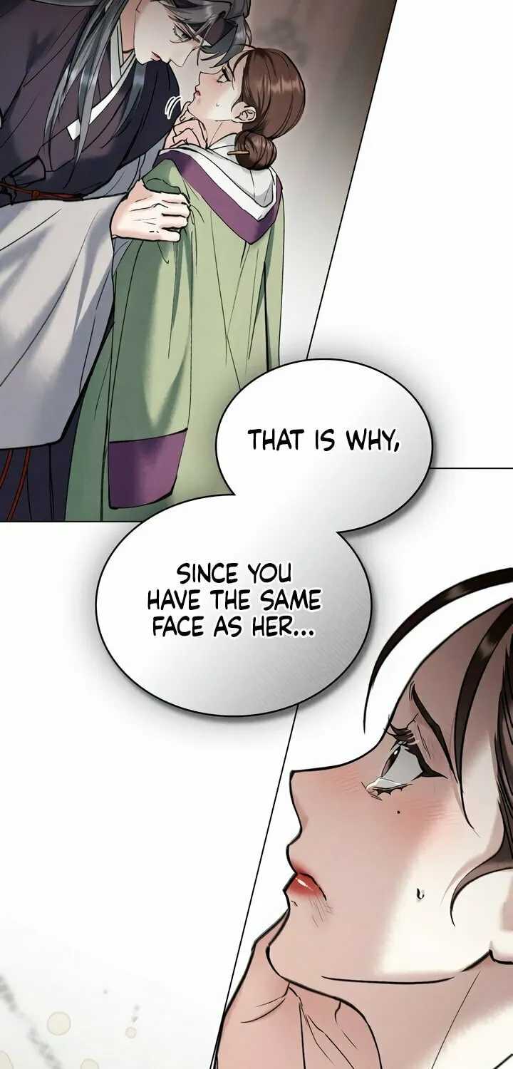 Chaotic Nights Chapter 21 page 54 - 