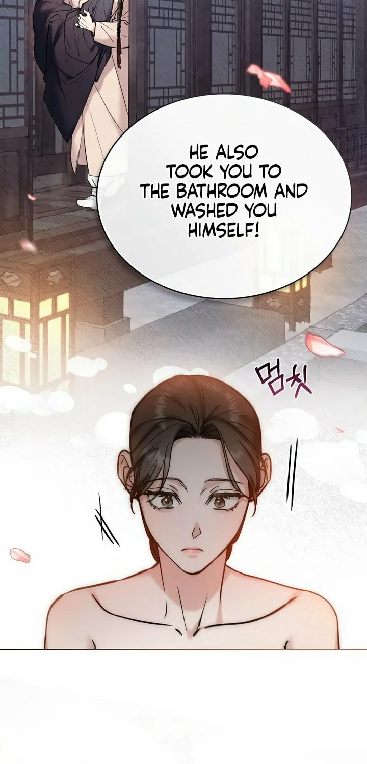 Chaotic Nights Chapter 21 page 10 - 