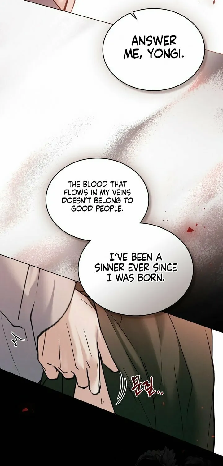 Chaotic Nights Chapter 22 page 20 - 