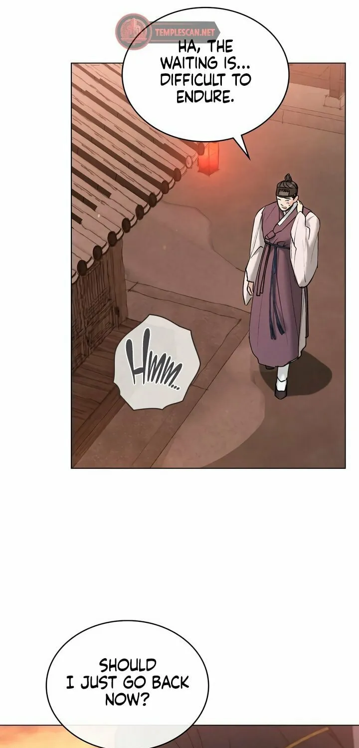 Chaotic Nights Chapter 22 page 25 - 