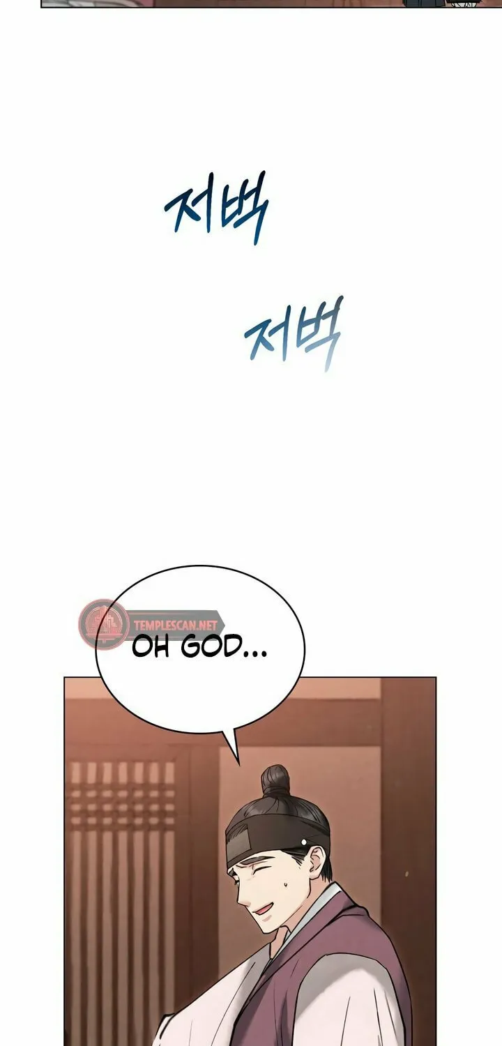 Chaotic Nights Chapter 22 page 30 - 