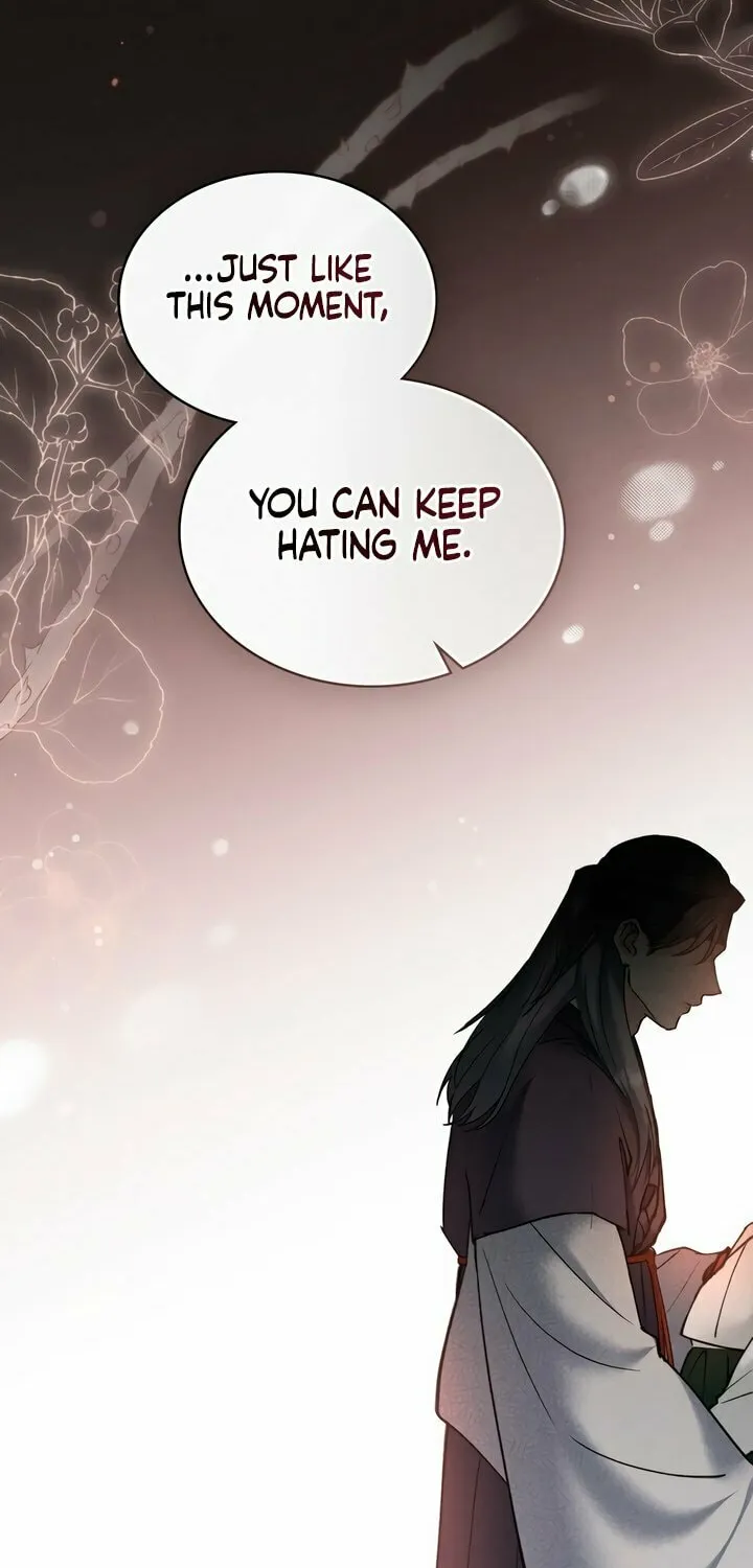 Chaotic Nights Chapter 22 page 4 - 