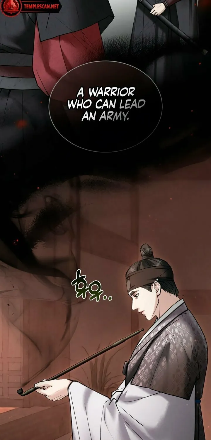 Chaotic Nights Chapter 22 page 39 - 