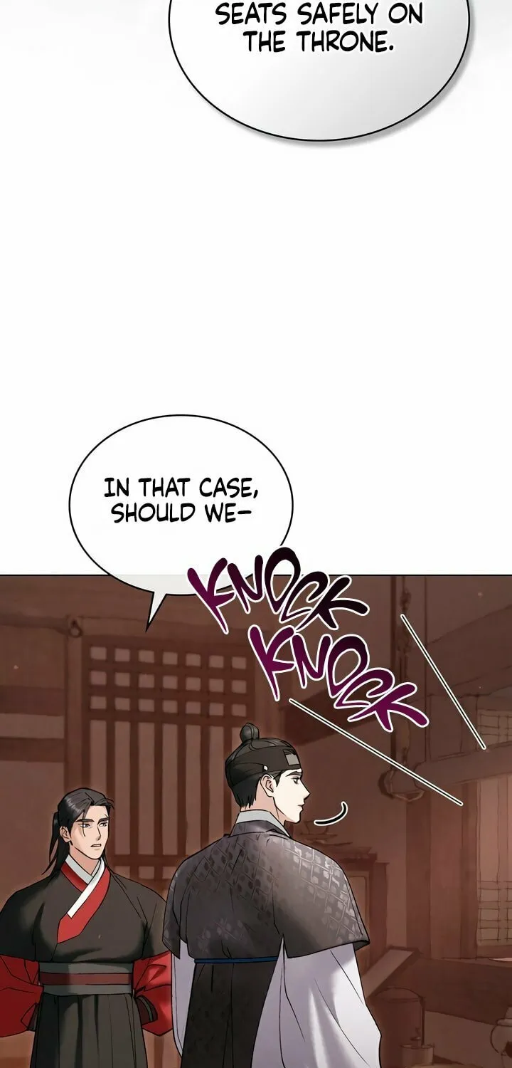 Chaotic Nights Chapter 22 page 45 - 