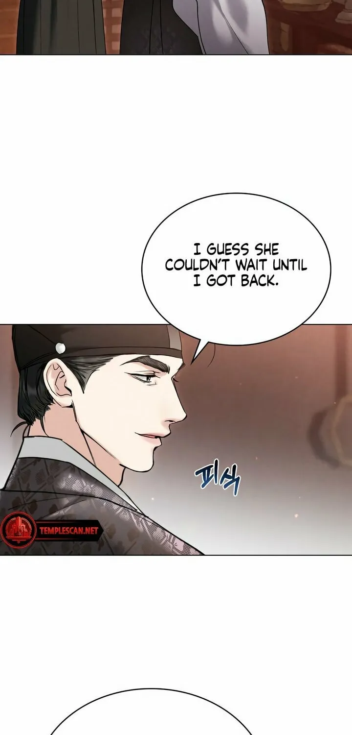Chaotic Nights Chapter 22 page 46 - 