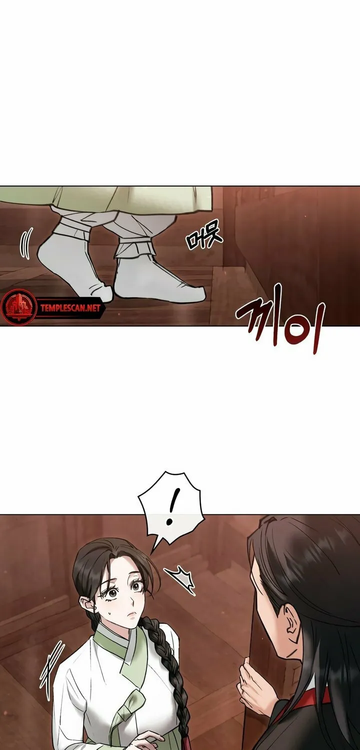Chaotic Nights Chapter 22 page 49 - 