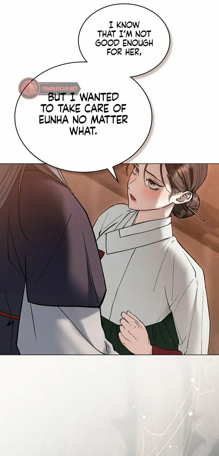 Chaotic Nights Chapter 22 page 6 - 