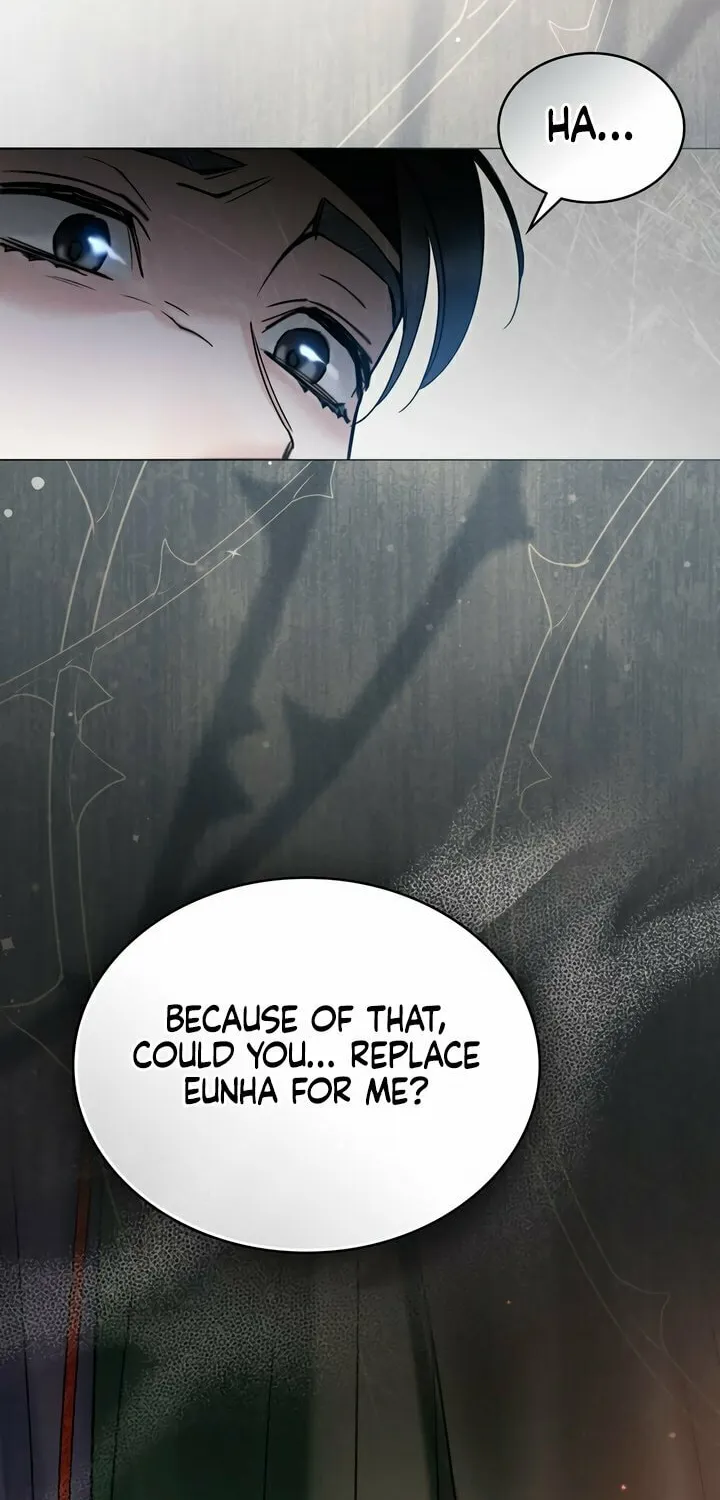 Chaotic Nights Chapter 22 page 7 - 