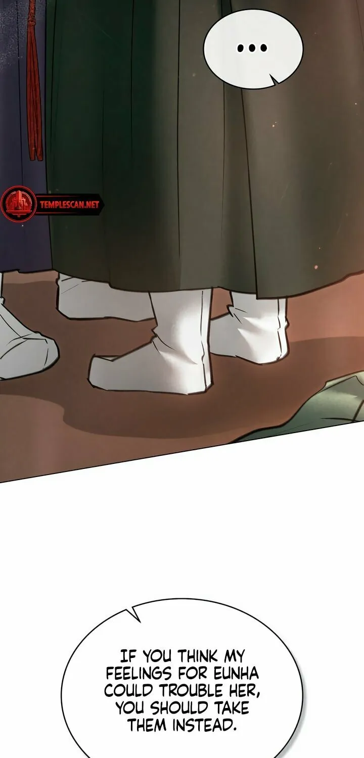 Chaotic Nights Chapter 22 page 8 - 