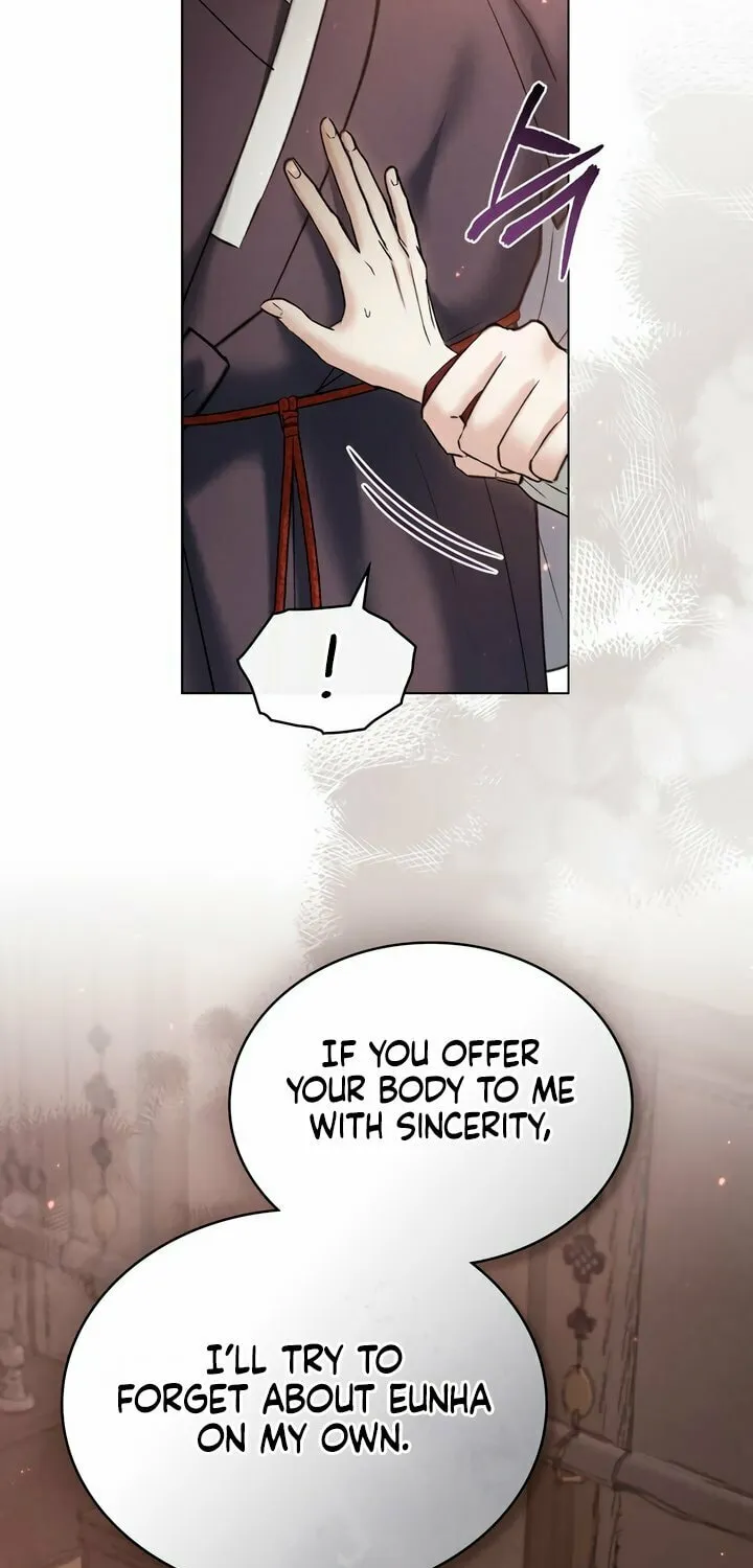 Chaotic Nights Chapter 22 page 10 - 