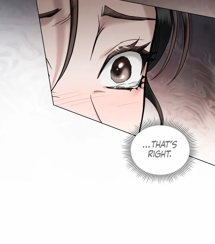 Chaotic Nights Chapter 23 page 13 - 