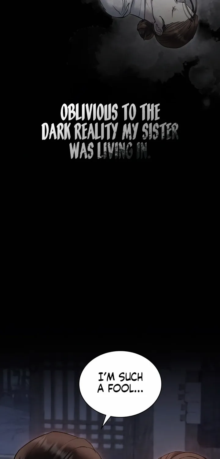 Chaotic Nights Chapter 23 page 17 - 