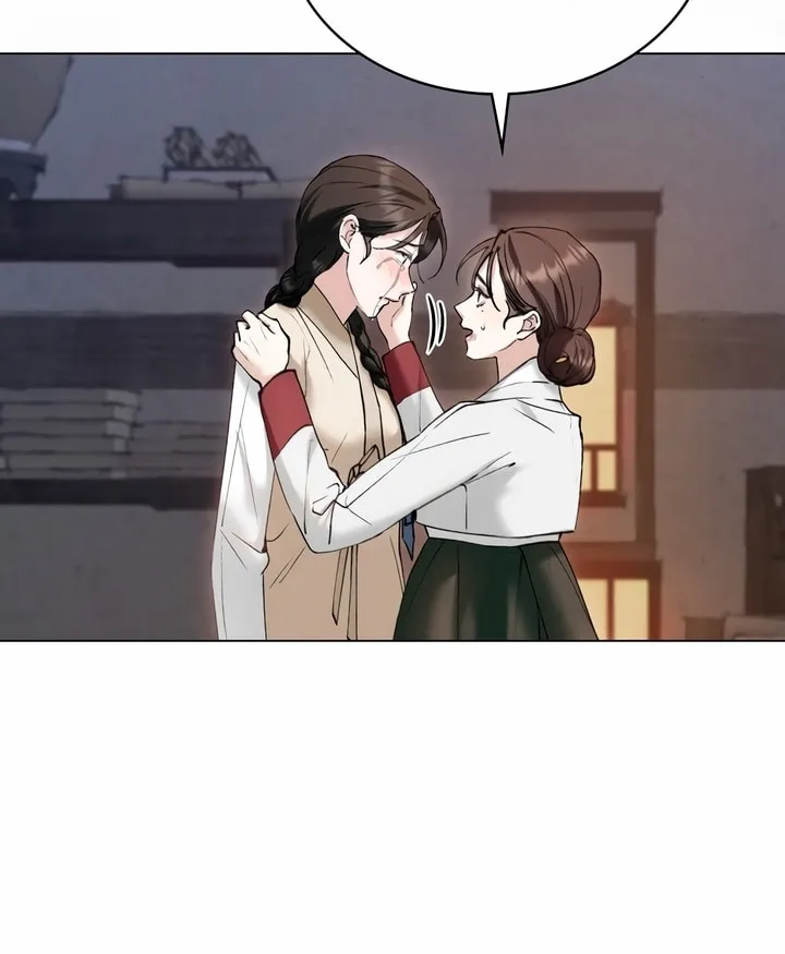 Chaotic Nights Chapter 23 page 19 - 