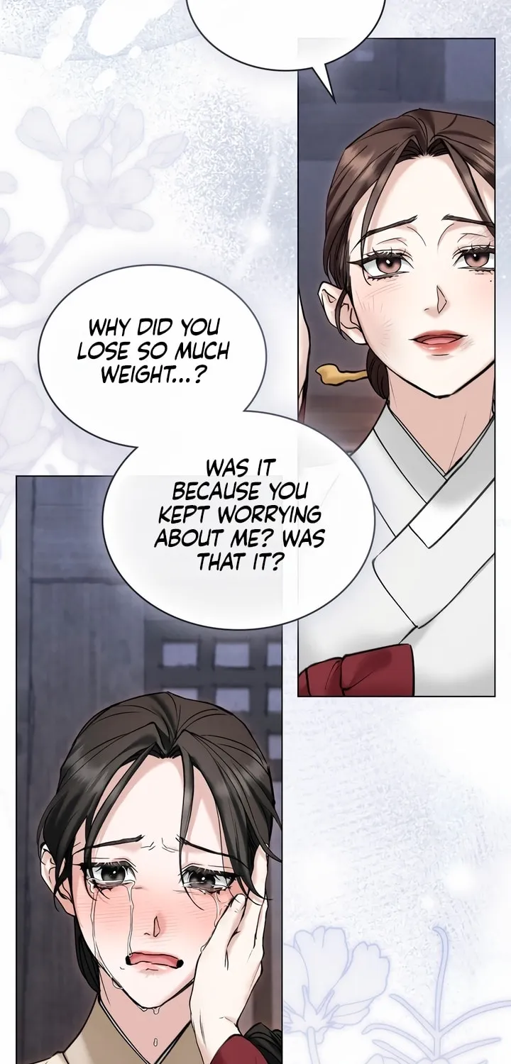 Chaotic Nights Chapter 23 page 21 - 