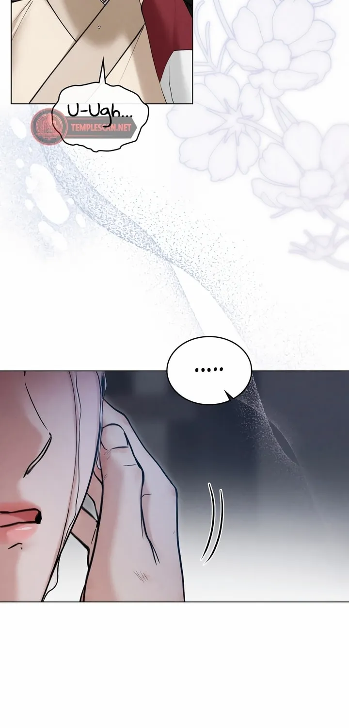 Chaotic Nights Chapter 23 page 22 - 