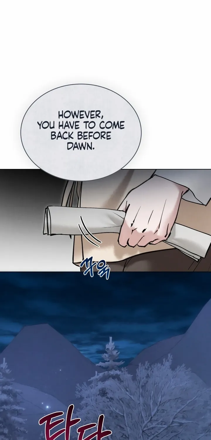 Chaotic Nights Chapter 23 page 4 - 
