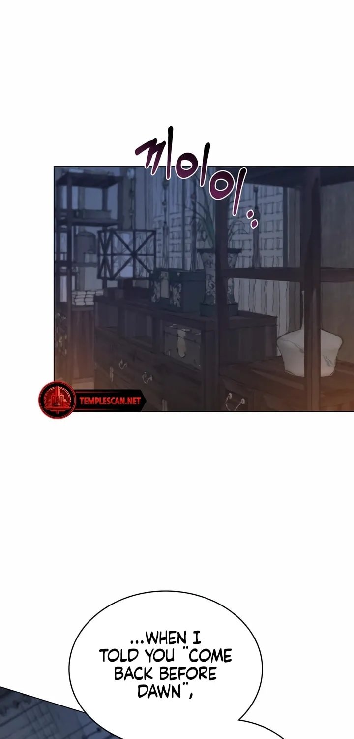 Chaotic Nights Chapter 23 page 32 - 