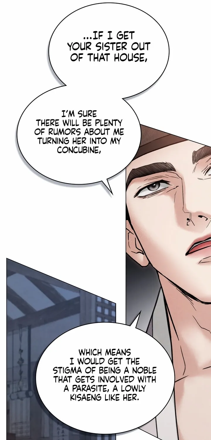 Chaotic Nights Chapter 23 page 39 - 