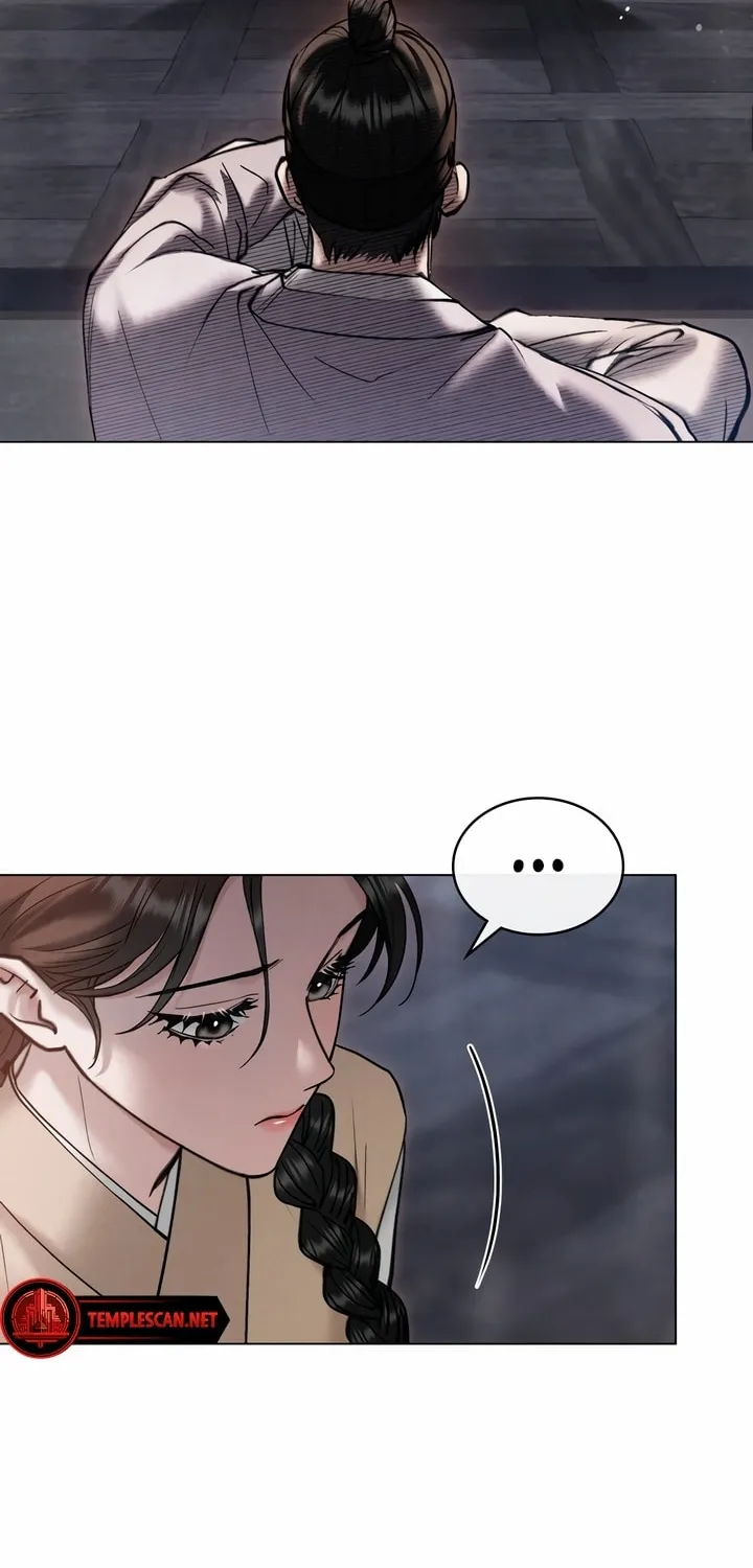 Chaotic Nights Chapter 23 page 44 - 