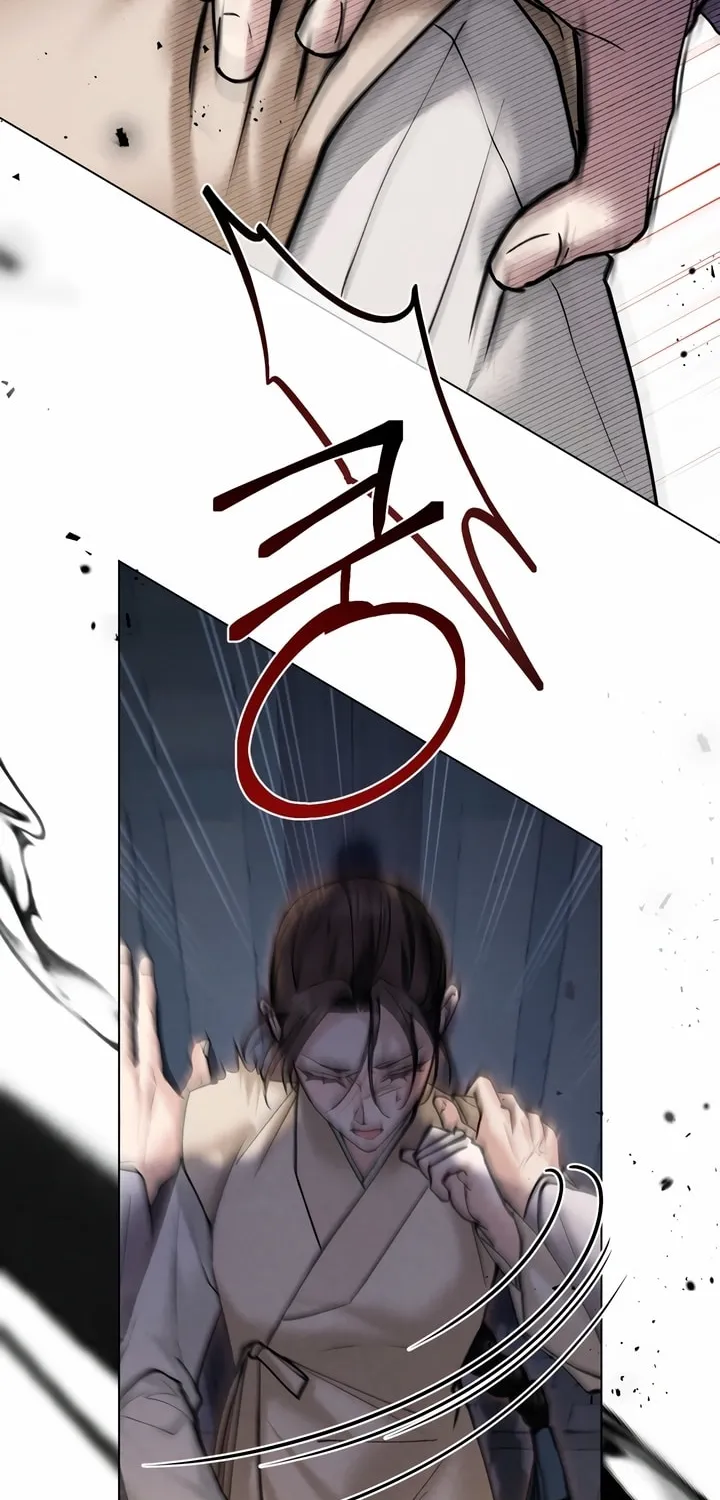 Chaotic Nights Chapter 23 page 54 - 