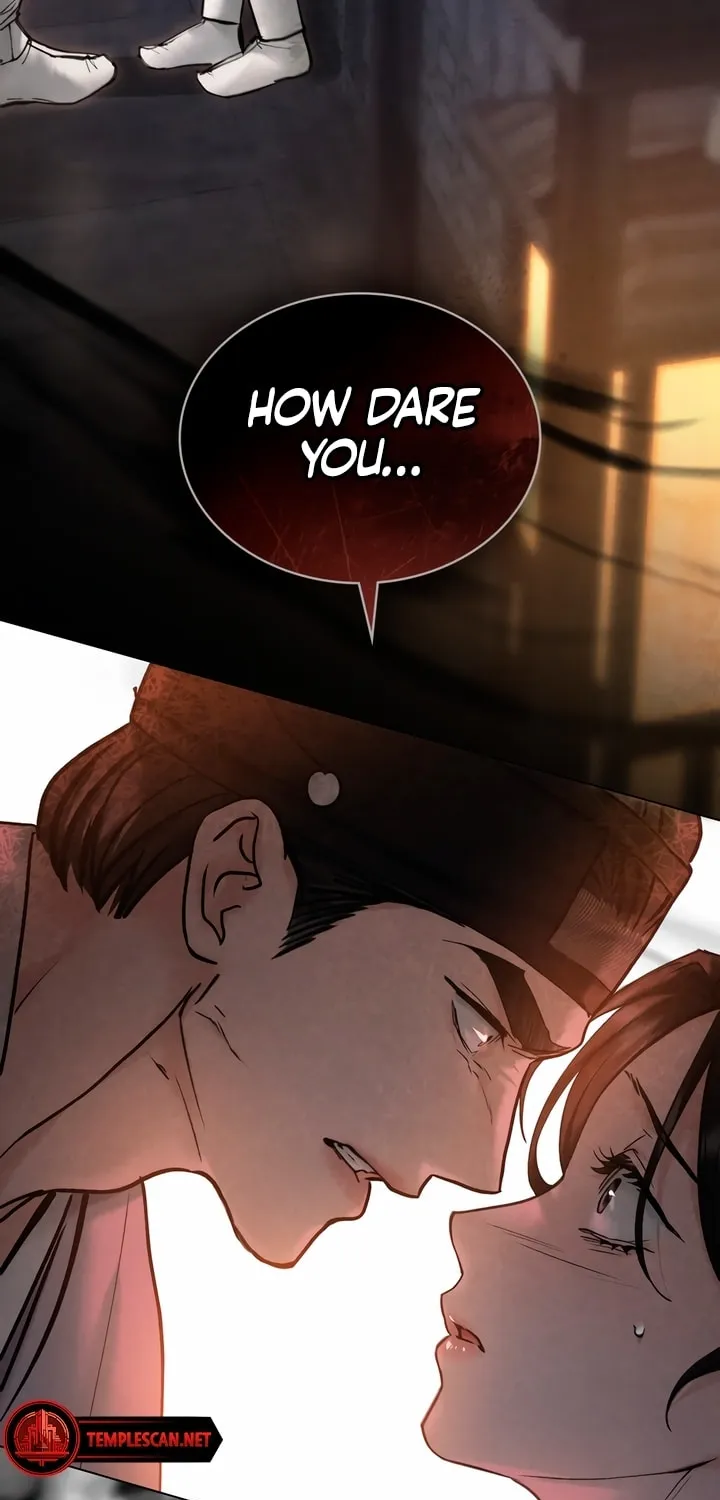 Chaotic Nights Chapter 23 page 57 - 