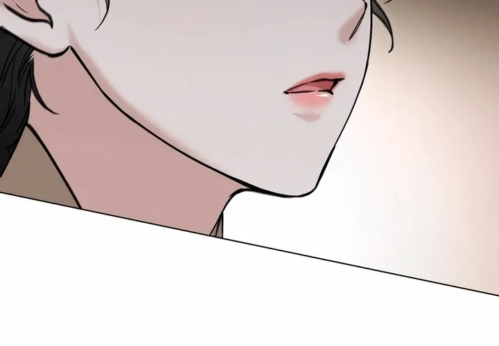 Chaotic Nights Chapter 23 page 8 - 