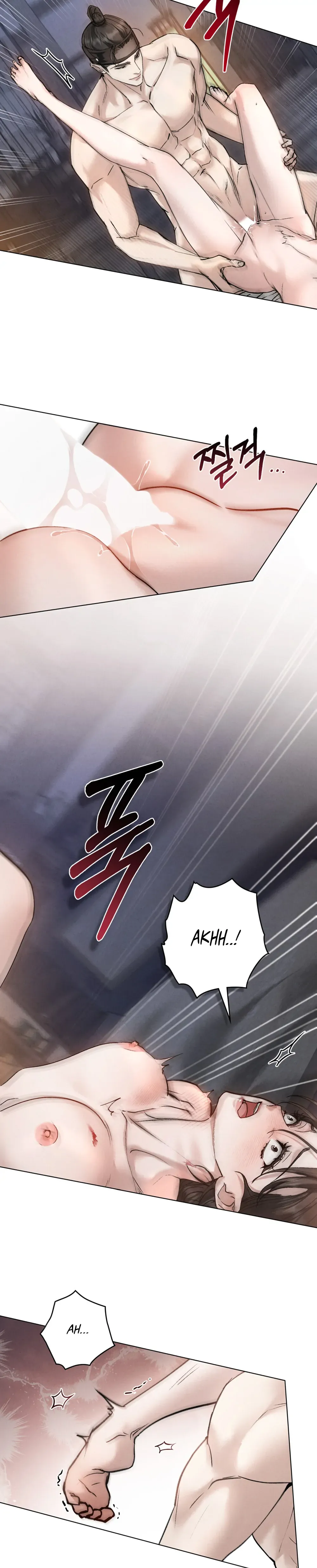 Chaotic Nights Chapter 25 page 8 - 