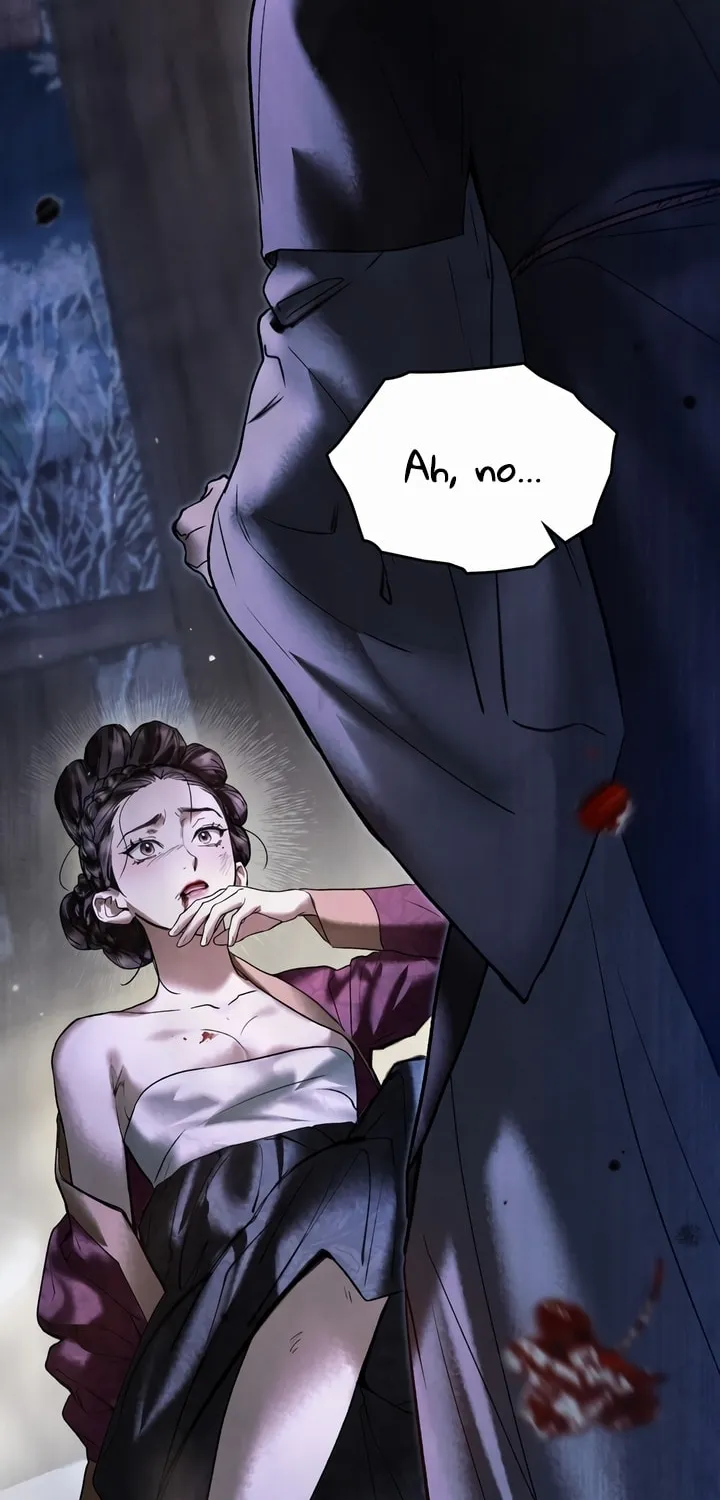 Chaotic Nights Chapter 3 page 2 - 