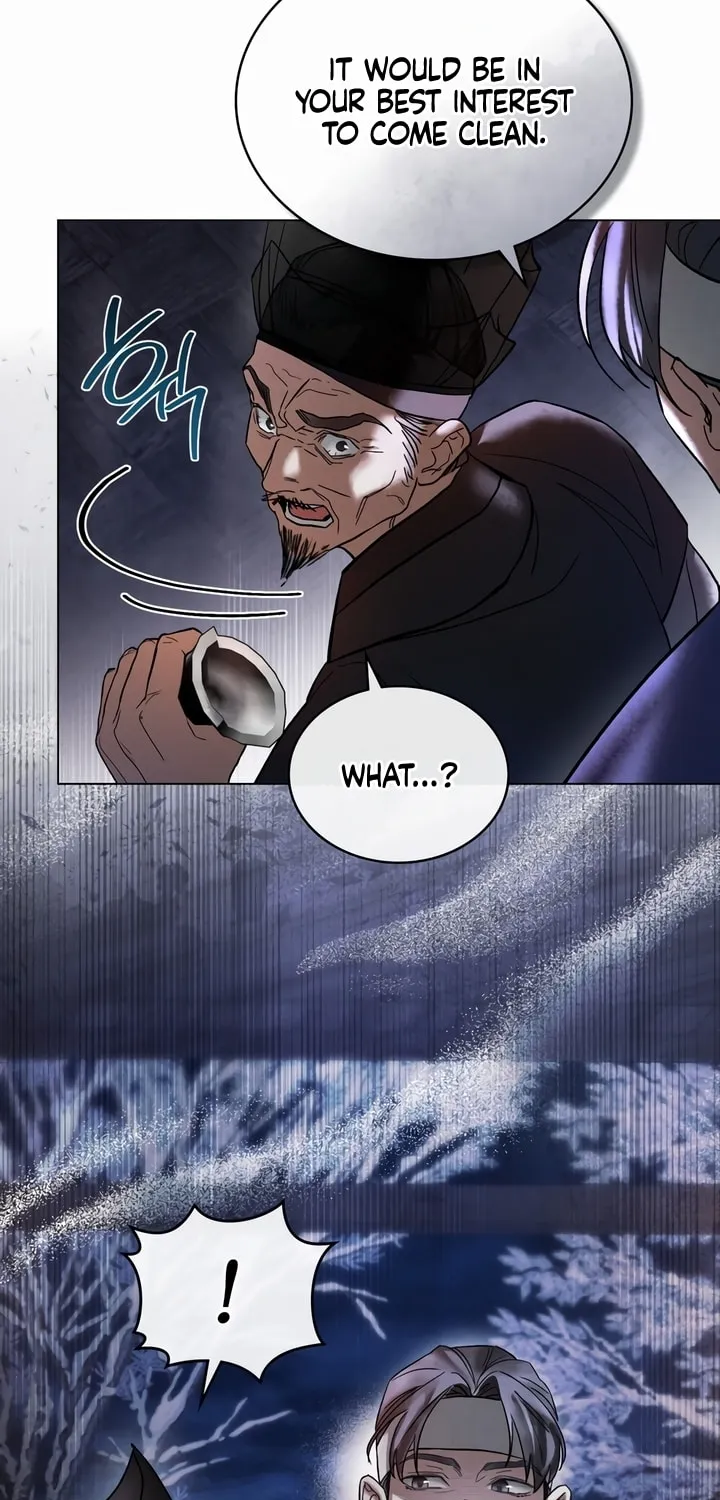 Chaotic Nights Chapter 3 page 11 - 