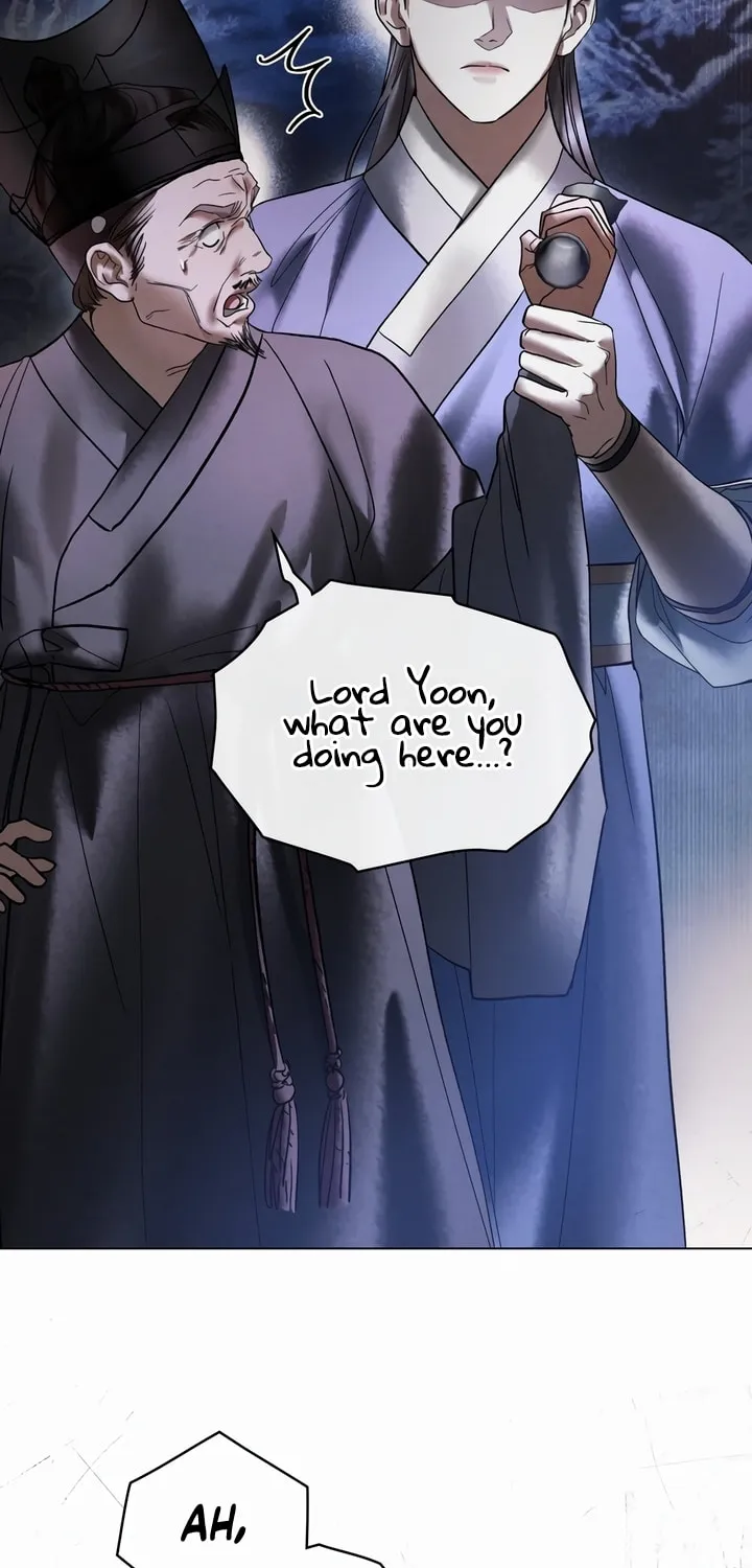 Chaotic Nights Chapter 3 page 12 - 