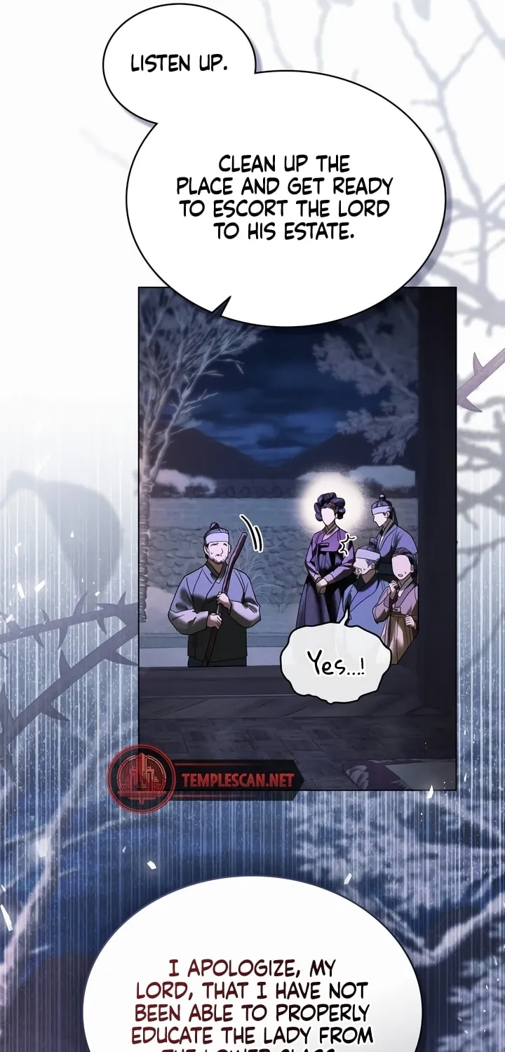 Chaotic Nights Chapter 3 page 17 - 