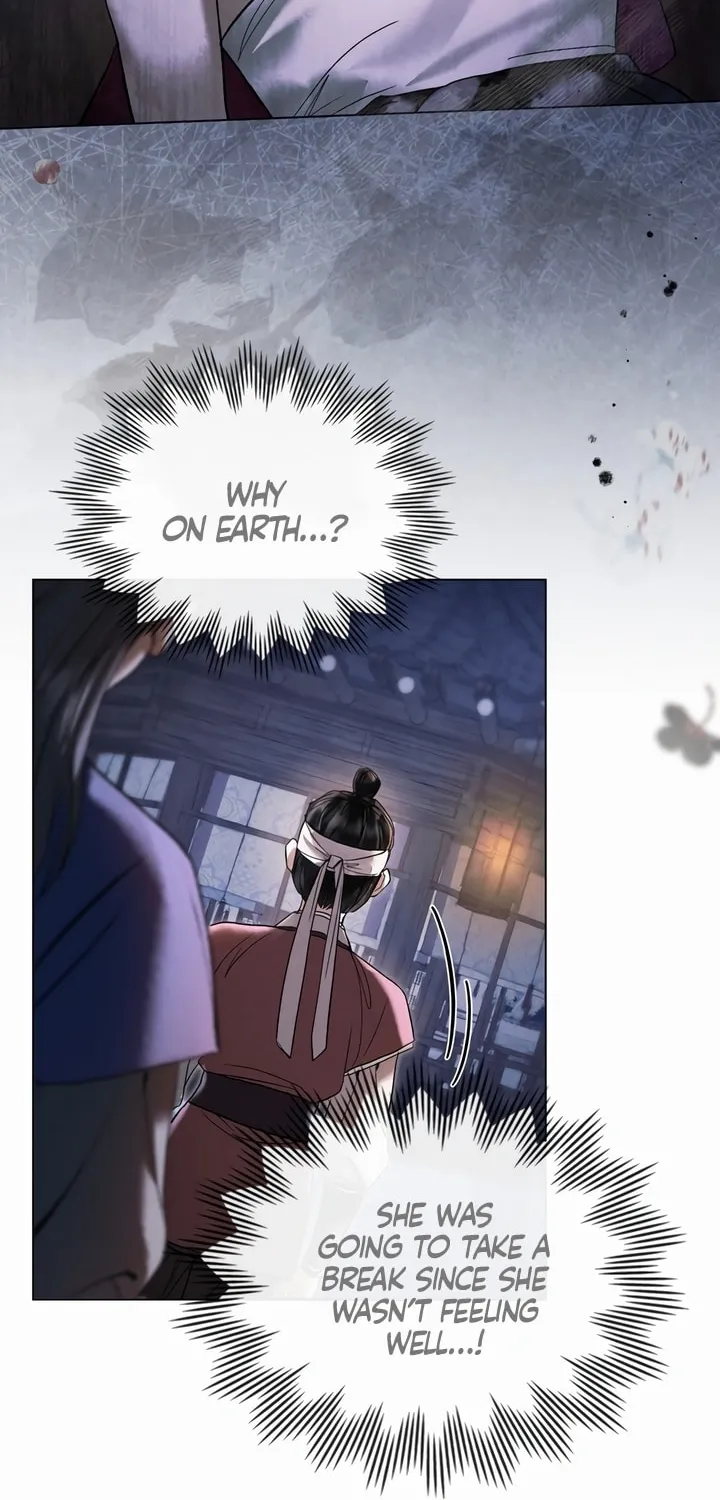 Chaotic Nights Chapter 3 page 4 - 