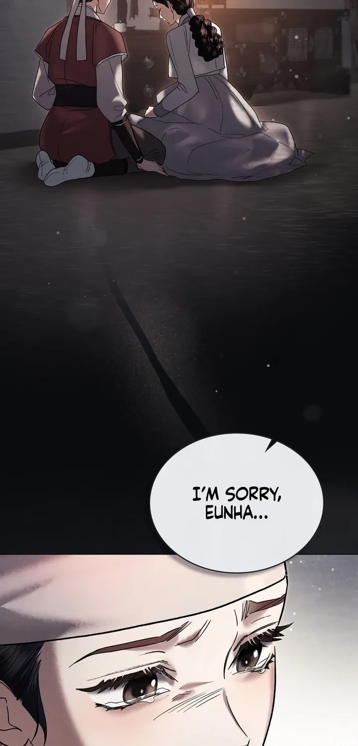 Chaotic Nights Chapter 3 page 35 - 