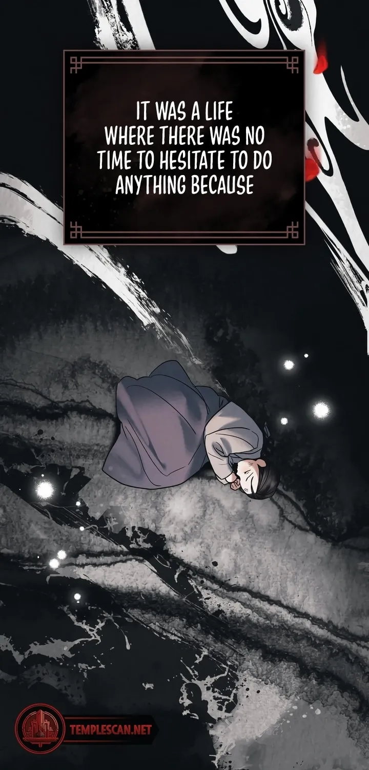 Chaotic Nights Chapter 3 page 43 - 